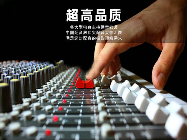 山東企業(yè)彩鈴制作公司哪家好！