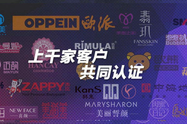 微商管理系統(tǒng)軟件有免費(fèi)的嗎？