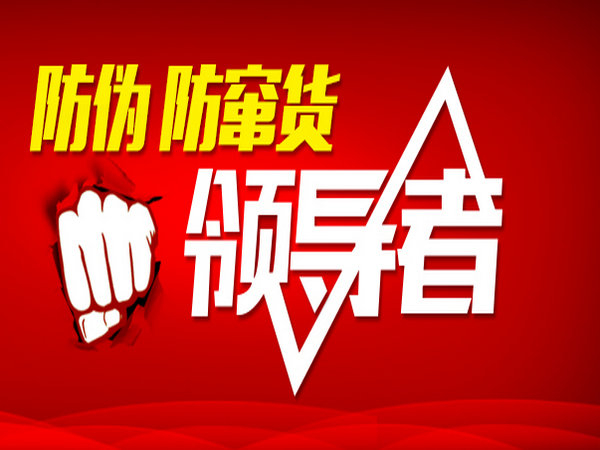 微商訂單管理系統(tǒng)制作多少錢？