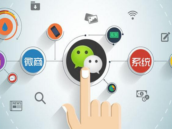 微商掃碼發(fā)貨系統(tǒng)軟件多少錢(qián)？