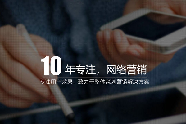 什么樣的網(wǎng)站內(nèi)容符合百度搜索收錄？