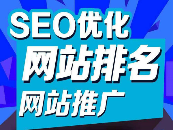 搜狗推廣有哪些模式有何優(yōu)點(diǎn)？