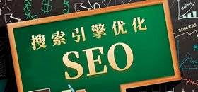 網(wǎng)站制作