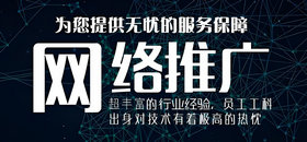 400電話(huà)辦理